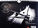 Kalender 2014