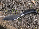 Messer